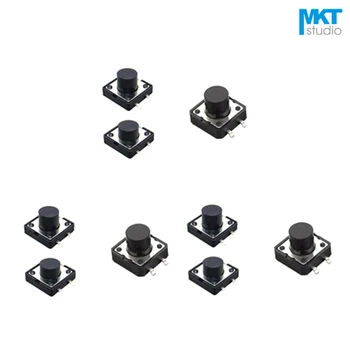 100Pcs SMD 12*12*4.3/4.5/5/5.5/6/6.5/7/7.5/8/8.5/9/9.5/10mm Micro Push Button Tactile Tact Momentary Switch
100Pcs SMD 12*12*4.3/4.5/5/5.5/6/6.5/7/7.5/8/8.5/9/9.5/10mm Micro Push Button Tactile Tact Momentary Switch