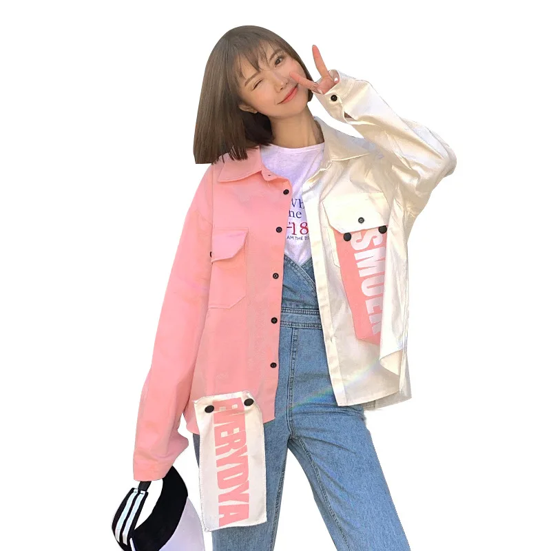 harajuku bf oversize patchwork hip hop kawaii jacket women korean kpop 2019 autumn top female outwear fashionable aesthetic coat
harajuku bf oversize patchwork hip hop kawaii jacket women korean kpop 2019 autumn top female outwear fashionable aesthetic coat