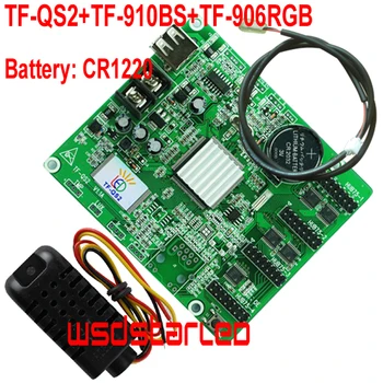 TF-QS2+TF-910BS+TF-906RGB Brightness Sensor+Temperature & Humidity Sensor 512*64 USB Full color asynchronous LED control card
TF-QS2+TF-910BS+TF-906RGB Brightness Sensor+Temperature & Humidity Sensor 512*64 USB Full color asynchronous LED control card