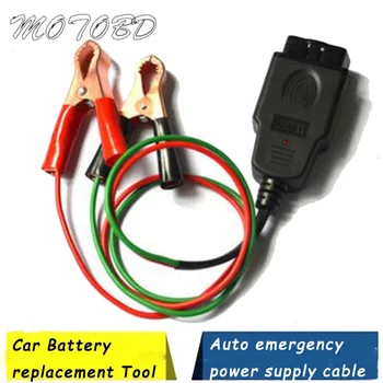 OBD2 Automotive Battery Replacement Tool Car Computer ECU Memory Saver Data Protection Auto Emergency Power Supply Cable 
OBD2 Automotive Battery Replacement Tool Car Computer ECU Memory Saver Data Protection Auto Emergency Power Supply Cable