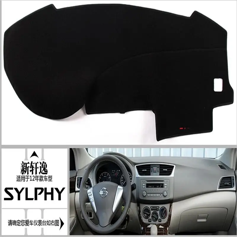 High quality Console Avoid light pad dashboard protection pad ,Embroidery section For 2011-2012 Mazda 3
High quality Console Avoid light pad dashboard protection pad ,Embroidery section For 2011-2012 Mazda 3