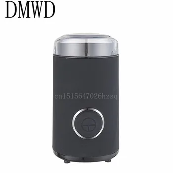 DMWD Household electric Coffee Grinder Grains seasonings Herbs Cereal powder makers kitchen helper machine
DMWD Household electric Coffee Grinder Grains seasonings Herbs Cereal powder makers kitchen helper machine