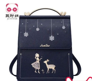 Princess sweet lolita JUSTSTAR bag Winter embroidery backpack fashion fun all-match adorable Korean students tide OSN171593 
Princess sweet lolita JUSTSTAR bag Winter embroidery backpack fashion fun all-match adorable Korean students tide OSN171593