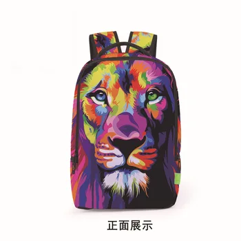 New pack bag 3d digital personality students Oxford cloth bag color school bag wholesale lion printing schoolbag
New pack bag 3d digital personality students Oxford cloth bag color school bag wholesale lion printing schoolbag