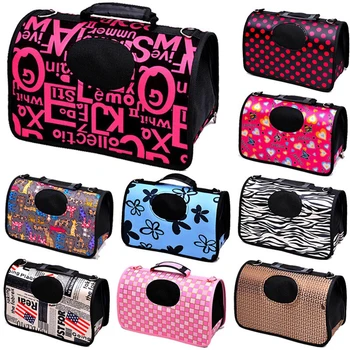 MTL Pet Dog cat Carrier Bag Chihuahua Travel Bag Outdoor Single Shoulder Bag handbag For Small dog cat S/M/L
MTL Pet Dog cat Carrier Bag Chihuahua Travel Bag Outdoor Single Shoulder Bag handbag For Small dog cat S/M/L