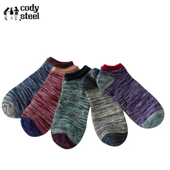 Cody Steel Casual Mens Boat Sock Fashion Harajuku Style Socks Male Vintage Brand Summer Socks Cotton Mans 3pairs/lot
Cody Steel Casual Mens Boat Sock Fashion Harajuku Style Socks Male Vintage Brand Summer Socks Cotton Mans 3pairs/lot