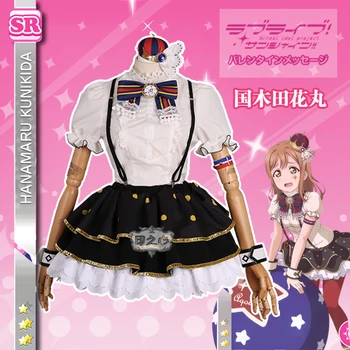 Anime! Love Live Sunshine Circus Kunikida Hanamaru Unawakened Training Suit Lovely Lolita Uniform Cosplay Costume Free Shipping
Anime! Love Live Sunshine Circus Kunikida Hanamaru Unawakened Training Suit Lovely Lolita Uniform Cosplay Costume Free Shipping