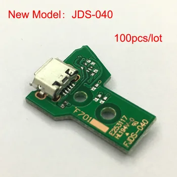 100PCS/lot USB Charging Port Socket Power Charger Circuit Board For PS4 Pro Controller JDS-040
100PCS/lot USB Charging Port Socket Power Charger Circuit Board For PS4 Pro Controller JDS-040