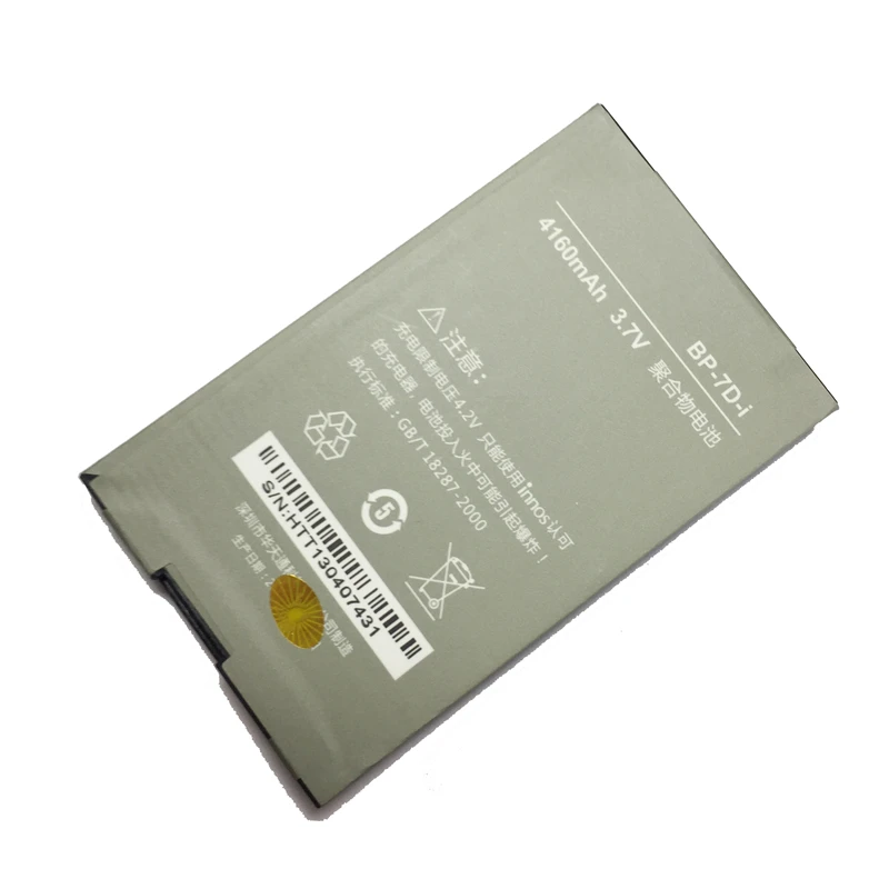 MaleCrane Smart Phone Battery BP-7D-i 4160mAh For DNS-S4502 DNS S4502 Small Dragonfly Innos D9 D9C Lithium Polymer Batteries | Мобильные