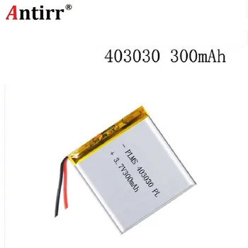 3.7V 300mAh 403030 Lithium Polymer Li-Po li ion Rechargeable Battery cells For Mp3 MP4 MP5 GPS PSP mobile bluetooth speaker
3.7V 300mAh 403030 Lithium Polymer Li-Po li ion Rechargeable Battery cells For Mp3 MP4 MP5 GPS PSP mobile bluetooth speaker