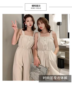 Small fresh bib suit set female 2020 summer new is not the same girlfriends loaded one long and one short sister Rompers tide
Small fresh bib suit set female 2020 summer new is not the same girlfriends loaded one long and one short sister Rompers tide
