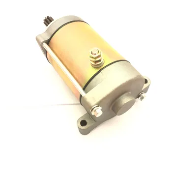 New SCH0015 STARTER MOTOR CF500 ATV 2007-2012/X5 Terralander 500 & Rancher 2011-2013
New SCH0015 STARTER MOTOR CF500 ATV 2007-2012/X5 Terralander 500 & Rancher 2011-2013
