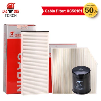TORCH(Oil filter/air filter/cabin filter)three filters suit for GREAT WALL HAVAL H2 1.5T/ H5 2.0L; Free shipping.
TORCH(Oil filter/air filter/cabin filter)three filters suit for GREAT WALL HAVAL H2 1.5T/ H5 2.0L; Free shipping.