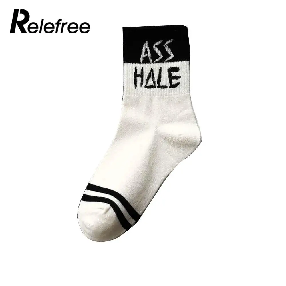 1 Pair High Quality Foot Compression Socks For Plantar Fasciitis Heel Spurs Arch Pain Comfortable Socks Venous New Sock
1 Pair High Quality Foot Compression Socks For Plantar Fasciitis Heel Spurs Arch Pain Comfortable Socks Venous New Sock
