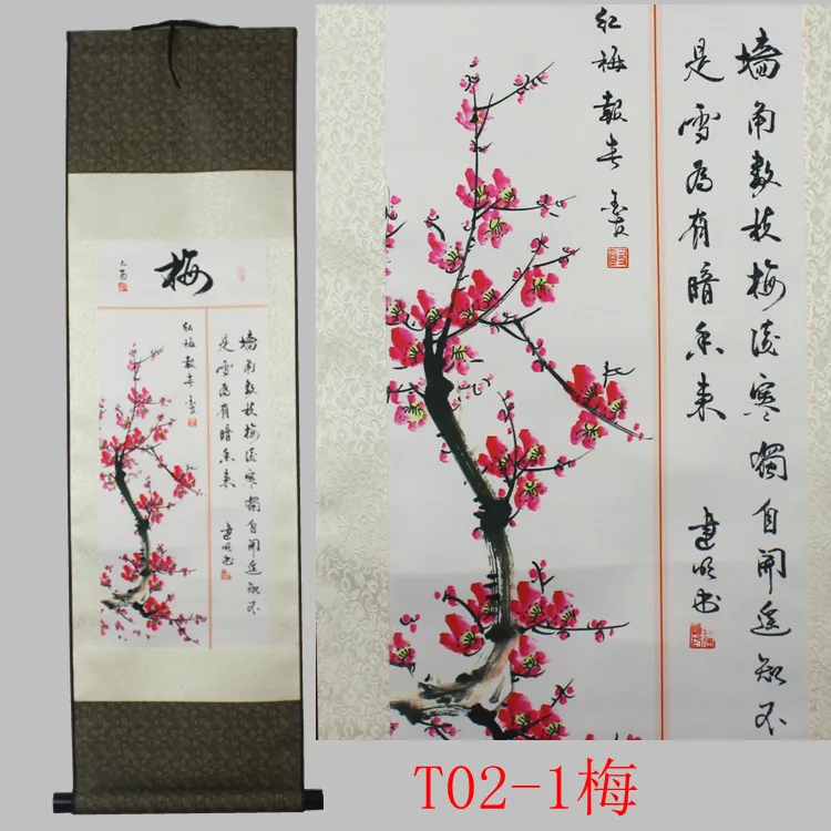 Exquisite hand-painted meilanzhuju Office Hotel Home Furnishing decorative painting.
Exquisite hand-painted meilanzhuju Office Hotel Home Furnishing decorative painting.
