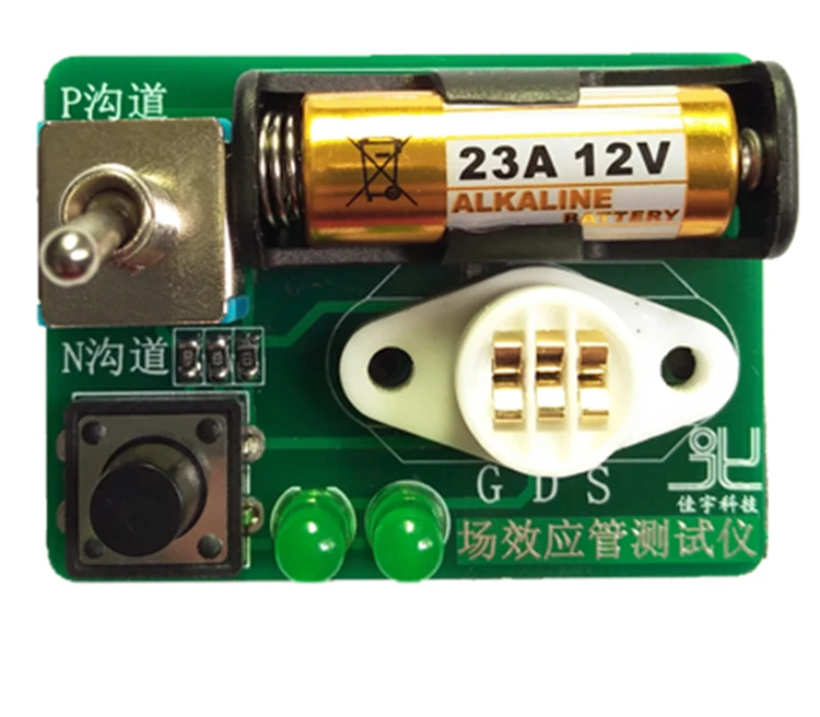 MOS tube triode field effect tube tester Single rod inverter special DIY electronic equipment repair instrument
MOS tube triode field effect tube tester Single rod inverter special DIY electronic equipment repair instrument