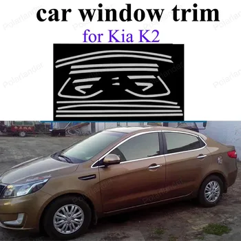 For K-ia K2 Stainless Steel Car Accessories Window Trim car Styling decoration window frame
For K-ia K2 Stainless Steel Car Accessories Window Trim car Styling decoration window frame