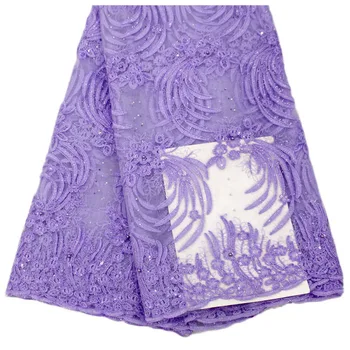 2019 Latest French Nigerian Laces Fabrics High Quality Tulle African Laces Fabric African French Tulle Lace HJ1637-1 Purple lace
2019 Latest French Nigerian Laces Fabrics High Quality Tulle African Laces Fabric African French Tulle Lace HJ1637-1 Purple lace