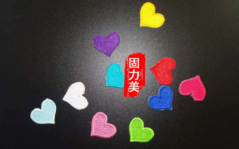 QQ20171207173007