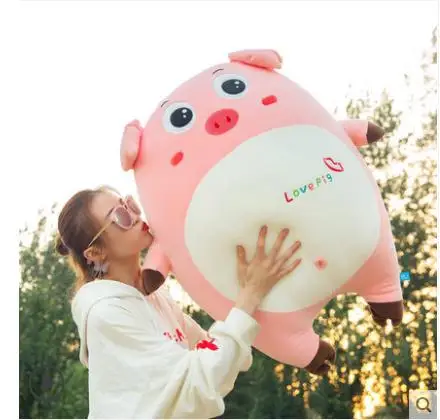 Pig Pillow Doll Sleeping Lazy Plush Toy Piglet Pig Doll Doll Tanabata Valentine Girl-73
Pig Pillow Doll Sleeping Lazy Plush Toy Piglet Pig Doll Doll Tanabata Valentine Girl-73