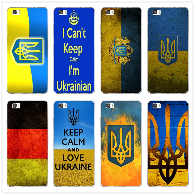 

Keep Calm and Visit Ukraine Of Flag For Huawei P8 P9 P10 P20 Mate 10 Pro Y5 Y6 II Y7 Honor 6X 7X 9 Lite Soft TPU Phone Cases