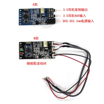 Original new top quality CSR64215 APT-X Bluetooth 4.2 Audio Receiver Board Wireless Stereo Music Module AUX car radio 5PCS/LOT
Original new top quality CSR64215 APT-X Bluetooth 4.2 Audio Receiver Board Wireless Stereo Music Module AUX car radio 5PCS/LOT
