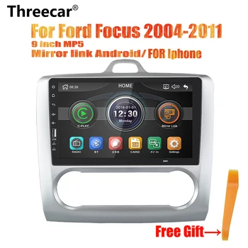Threecar 9 inch Car Radio Mirrorlink iPhone Android 9.0 Car Radio Multimedia MP5 Player For Ford Focus 2004-2011 No Android
Threecar 9 inch Car Radio Mirrorlink iPhone Android 9.0 Car Radio Multimedia MP5 Player For Ford Focus 2004-2011 No Android