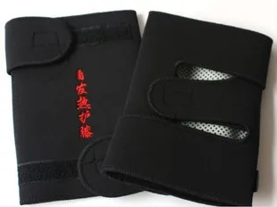 Free Shipping 2 pairs Tourmaline Self-heating Knee, Good Elastic, Warm Knee Care Diving Fabric
Free Shipping 2 pairs Tourmaline Self-heating Knee, Good Elastic, Warm Knee Care Diving Fabric
