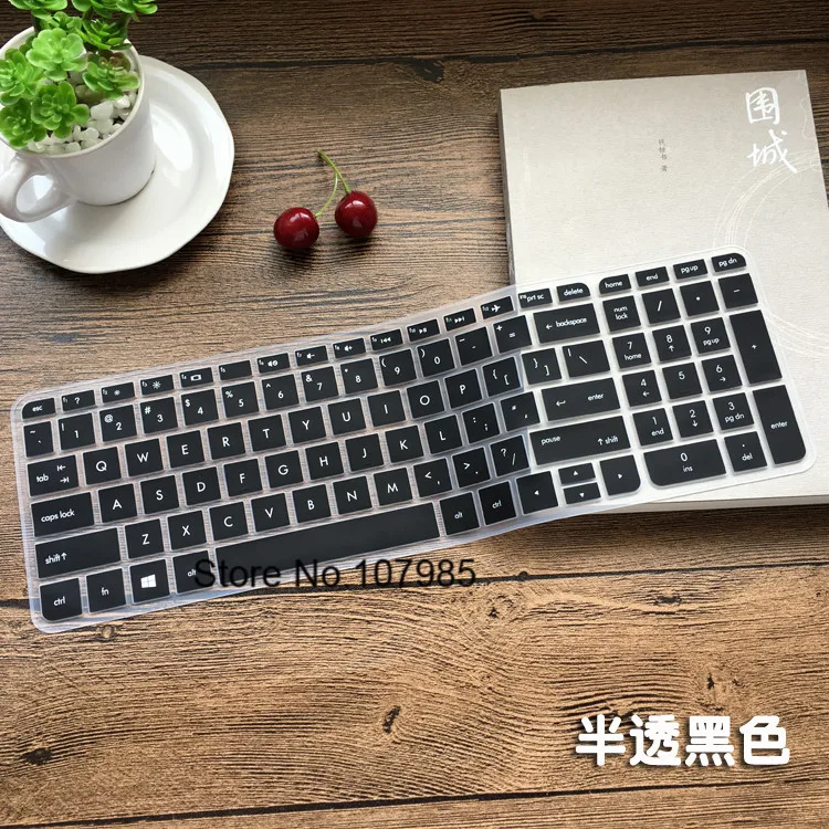 15 15.6 inch Soft Silicone Keyboard Protector Cover Skin For HP 250 G5 Pavilion 15 ENVY 15 2016 2017 TPN-C125 TPN-C126 HQ-TRE
15 15.6 inch Soft Silicone Keyboard Protector Cover Skin For HP 250 G5 Pavilion 15 ENVY 15 2016 2017 TPN-C125 TPN-C126 HQ-TRE