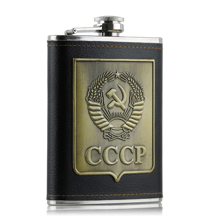 flask002-03