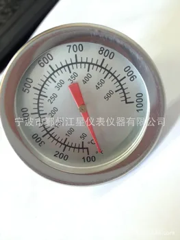 100 pcs New BBQ Pit Smoker Grill Thermometer GAUGE Temp Outdoor Camping Barbecue Cook Food Temperature Test Tools
100 pcs New BBQ Pit Smoker Grill Thermometer GAUGE Temp Outdoor Camping Barbecue Cook Food Temperature Test Tools