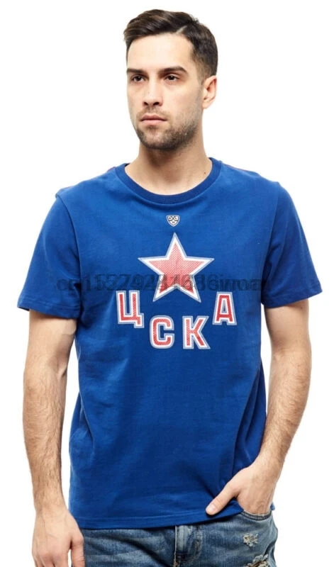 HC CSKA Moscow Russian Hockey KHL Club T-Shirt blue
