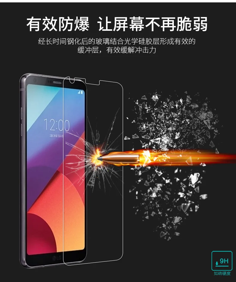 2pcs 9H 2.5D Tempered Glass for LG K4 K7 K8 K10 Pro 2017 V20 G5 G6 stylus 2 3 Protection Protective Glass Screen Protector Flim
2pcs 9H 2.5D Tempered Glass for LG K4 K7 K8 K10 Pro 2017 V20 G5 G6 stylus 2 3 Protection Protective Glass Screen Protector Flim