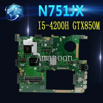 Amazoon N751JX Laptop motherboard I5-4200H GTX850M-2G For Asus N751JX N751J N751 Test mainboard N751JX motherboard test 100% ok
Amazoon N751JX Laptop motherboard I5-4200H GTX850M-2G For Asus N751JX N751J N751 Test mainboard N751JX motherboard test 100% ok