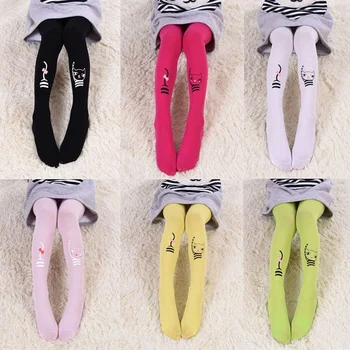 Girl's Tights Lovely Elastic High Breathable Girls Pantyhose Warm Dancing Stocking For Baby Kids
Girl's Tights Lovely Elastic High Breathable Girls Pantyhose Warm Dancing Stocking For Baby Kids