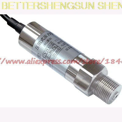 Pressure transmitter, 0.1 stage high precision pressure sensor PT003 Measurement of gas liquid gauge
Pressure transmitter, 0.1 stage high precision pressure sensor PT003 Measurement of gas liquid gauge