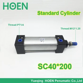 SC40*200 40mm Bore 200mm Stroke SC40X200 SC Series Single Rod Standard Pneumatic Air Cylinder SC40-200
