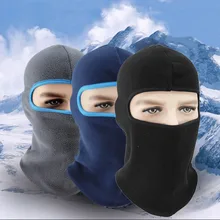 2018 Balaclava Winter Full Face Mask Windproof Ski Motorcycle Cycling Polar Fleece Neck Scarf Dustproof Outdoor Sports Unisex
2018 Balaclava Winter Full Face Mask Windproof Ski Motorcycle Cycling Polar Fleece Neck Scarf Dustproof Outdoor Sports Unisex