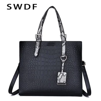 SWDF Women High Quality Shoulder Bag Women Retro Alligator Handbag Crocodile Pattern Crossbody Bag Ladies Handbags Drop Shipping
SWDF Women High Quality Shoulder Bag Women Retro Alligator Handbag Crocodile Pattern Crossbody Bag Ladies Handbags Drop Shipping