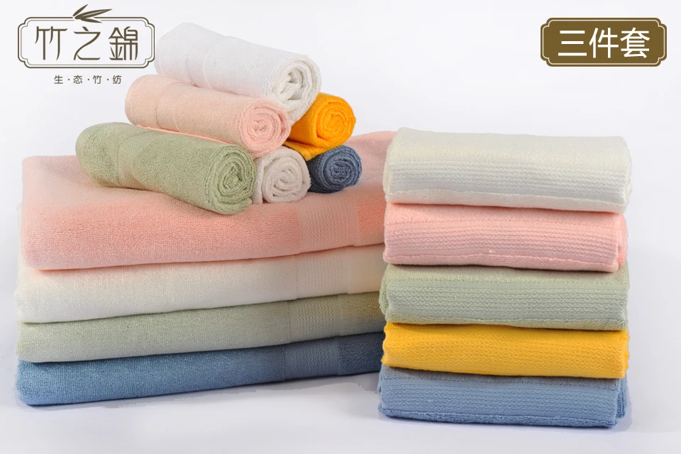 Bamboo fiber towel thick towel- beach towel- bath towel-hotel towel set