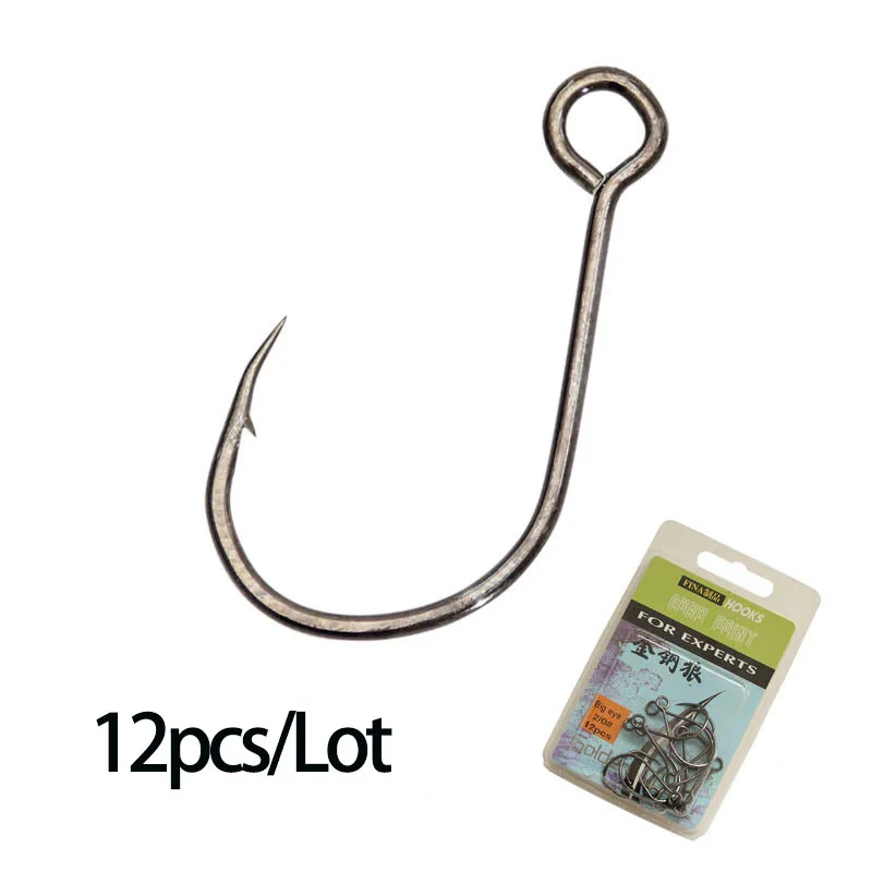 12pcs/Lot High Carbon Steel Jigging Fishing Hook Fish Hook Barbed Fishhooks Jigging Fishing Bait Jig Hole Accessories Pesca
12pcs/Lot High Carbon Steel Jigging Fishing Hook Fish Hook Barbed Fishhooks Jigging Fishing Bait Jig Hole Accessories Pesca