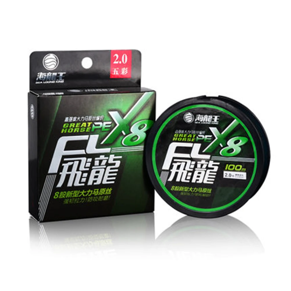 HAILONGWANG X8 PE Braided Fishing Line Super Strong Fishing Line with package Carp Fishing Saltwater smooth braided line
HAILONGWANG X8 PE Braided Fishing Line Super Strong Fishing Line with package Carp Fishing Saltwater smooth braided line