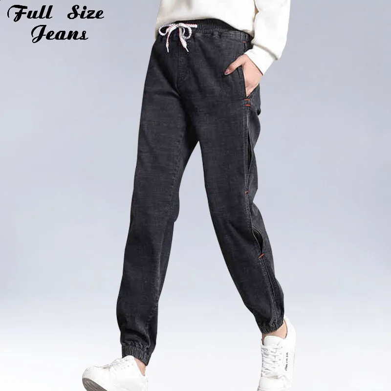 Design Side Black Loose Harem Jeans Women 4XL 3XL 7XL Boyfriend Joggers Female Elastic Waist Oversized Leg Harlan Pants
Design Side Black Loose Harem Jeans Women 4XL 3XL 7XL Boyfriend Joggers Female Elastic Waist Oversized Leg Harlan Pants