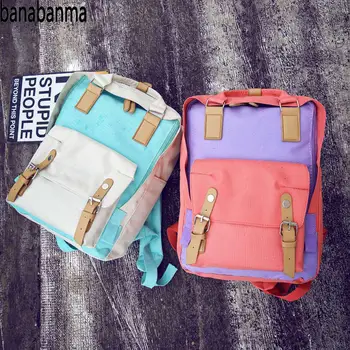PinShang Women Backpack Color Matching Backpack Leisure Traveling Shoulder Bag for Teens Students Bags for Women 2018 ZK40
PinShang Women Backpack Color Matching Backpack Leisure Traveling Shoulder Bag for Teens Students Bags for Women 2018 ZK40