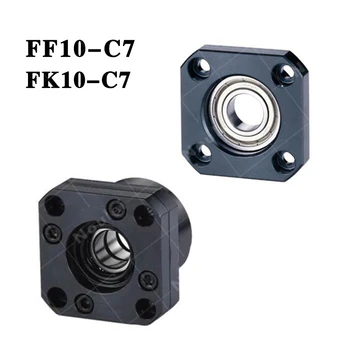 CNC ballscrew end support FK10 Fixed-side + FF10 supported-side FK10-C7 / FF10 Black
CNC ballscrew end support FK10 Fixed-side + FF10 supported-side FK10-C7 / FF10 Black