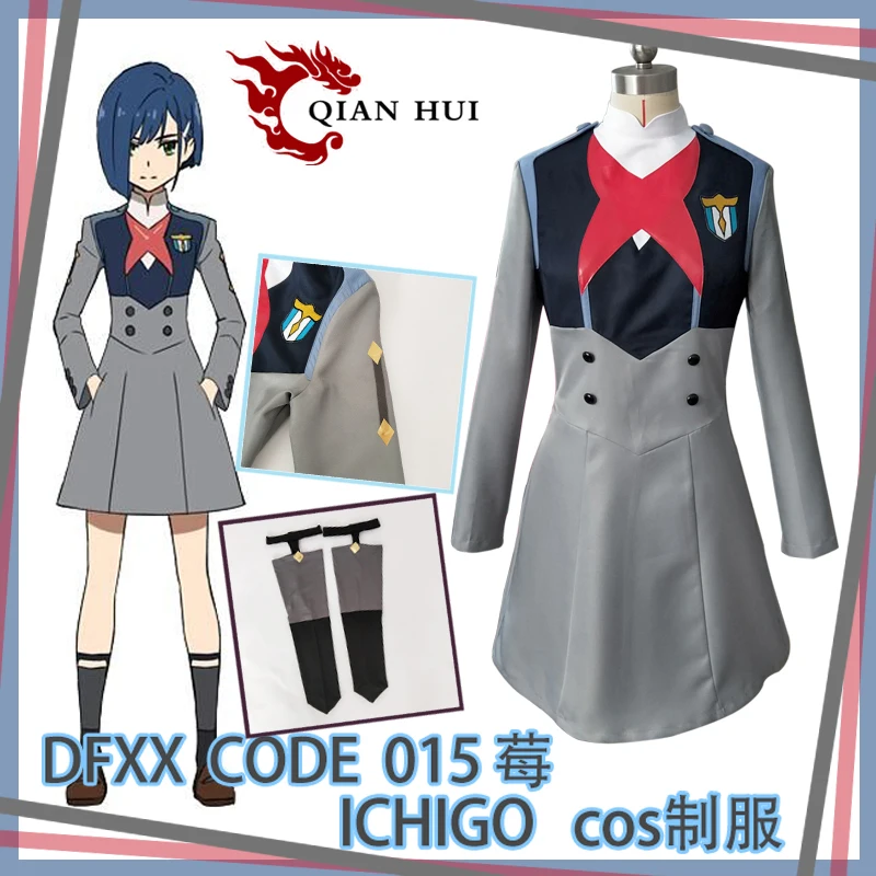 Anime DARLING in the FRANXX Cosplay Icigo Code 015 Uniform Dress Cosplay Costume Halloween Carnival
Anime DARLING in the FRANXX Cosplay Icigo Code 015 Uniform Dress Cosplay Costume Halloween Carnival