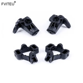 FVITEU Plastic Bearing Carrier set fit 1/8 HPI Racing savage XL FLUX Rovan TORLAND MONSTER BRUSHLESS Truck Parts
FVITEU Plastic Bearing Carrier set fit 1/8 HPI Racing savage XL FLUX Rovan TORLAND MONSTER BRUSHLESS Truck Parts