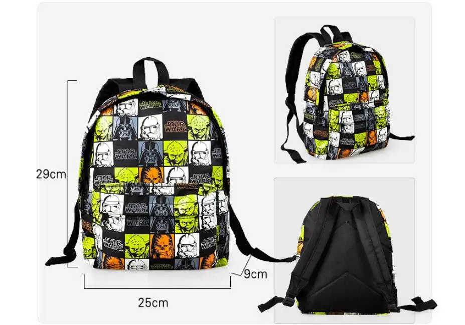 QQ20180508205813