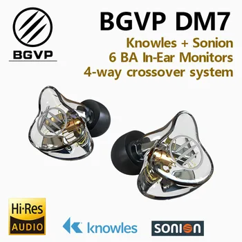 

BGVP DM7 6 BA In Ear Monitors HIFI Earphone New 2019 Customize IEM Knowles Sonion Drivers Music Studio Earbuds w/ MMCX Cable