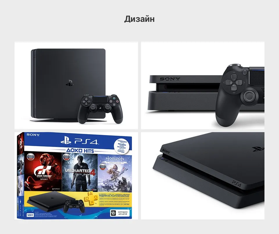 PC (9)